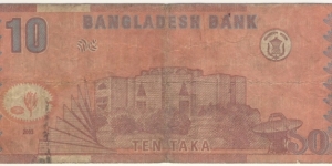 Banknote from Bangladesh