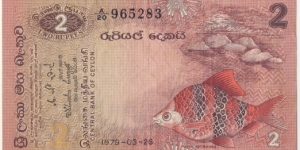 2 Rupees - Ceylon 1979 Banknote