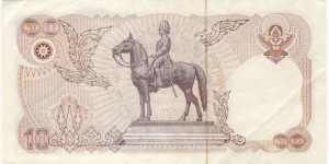 Banknote from Thailand