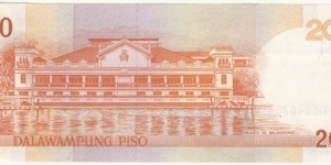 Banknote from Philippines