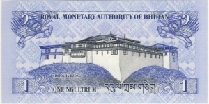 Banknote from Bhutan