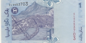 Banknote from Malaysia