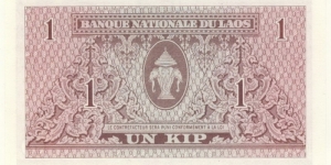 Banknote from Laos