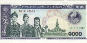 1000 Kip Banknote