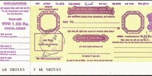 India 2009 1 Rupee postal order. Banknote