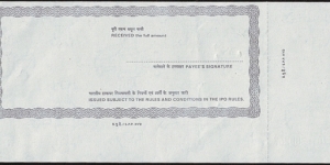 Banknote from India