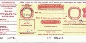 India 2009 20 Rupees postal order. Banknote
