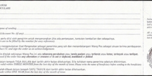Banknote from Malaysia