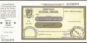 Pakistan 1999 30 Rupees postal order. Banknote