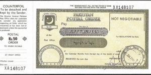 Pakistan 1999 50 Rupees postal order. Banknote