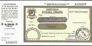 Pakistan 1999 100 Rupees postal order. Banknote