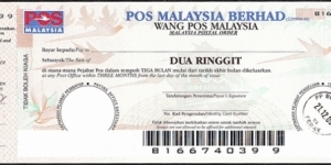 Perak 2009 2 Ringgit postal order. Banknote