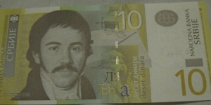 Banknote from Serbia