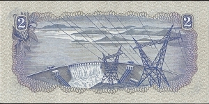 Banknote from South Africa