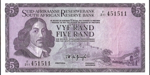 South Africa N.D. 5 Rand.

Afrikaans on Top type. Banknote