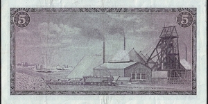 Banknote from South Africa