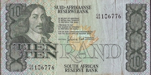 South Africa N.D. (1981-89) 10 Rand. Banknote