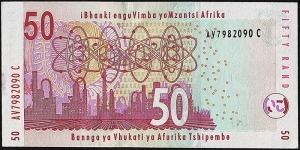 Banknote from South Africa