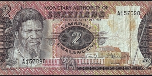Swaziland N.D. (1974) 2 Emalangeni. Banknote