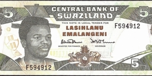 Swaziland N.D. 5 Emalangeni. Banknote