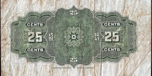 Banknote from Canada