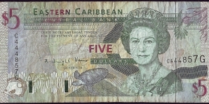 Grenada N.D. 5 Dollars. Banknote