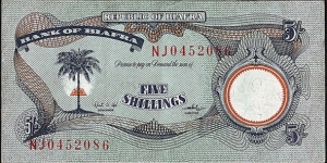 Biafra N.D. 5 Shillings. Banknote