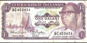 The Gambia N.D. 1 Dalasi. Banknote