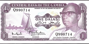 The Gambia N.D. 1 Dalasi. Banknote