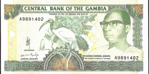 The Gambia N.D. 10 Dalasis. Banknote