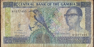 The Gambia N.D. 25 Dalasis. Banknote