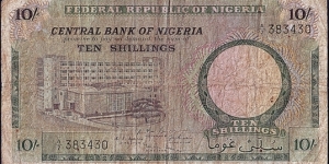 Nigeria N.D. 10 Shillings. Banknote