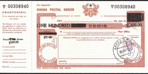Ghana 1995 100 Cedis postal order. Banknote