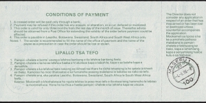 Banknote from Lesotho