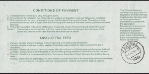 Banknote from Lesotho