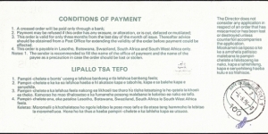 Banknote from Lesotho