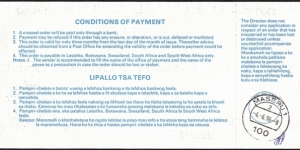 Banknote from Lesotho