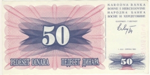 Banknote from Bosnia