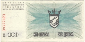 100 Dinara Banknote