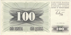 Banknote from Bosnia