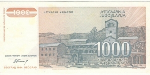 Banknote from Yugoslavia