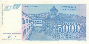 Banknote from Yugoslavia