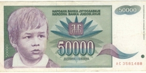 50.000 Dinara (Reformed Dinar) Banknote