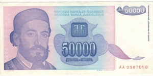 50.000 Dinara (October Dinar YUO) Banknote