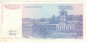 Banknote from Yugoslavia