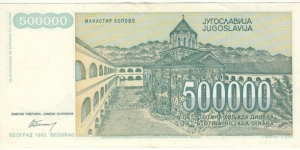 Banknote from Yugoslavia