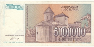 Banknote from Yugoslavia