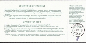 Banknote from Lesotho