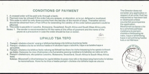 Banknote from Lesotho