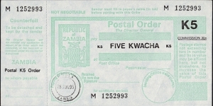 Zambia 1995 5 Kwacha postal order. Banknote